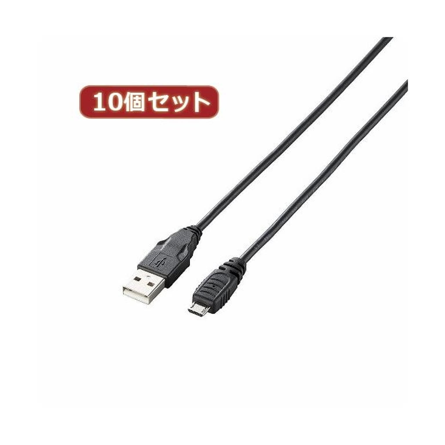 PC周辺機器