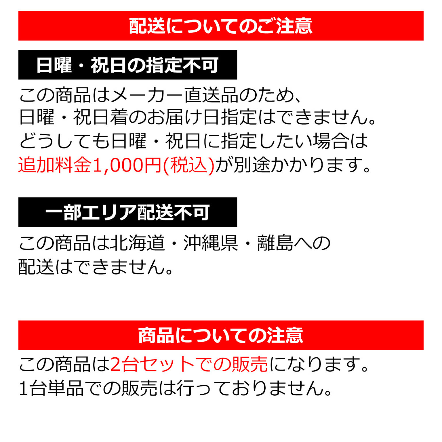 ブックシェルフ・本棚