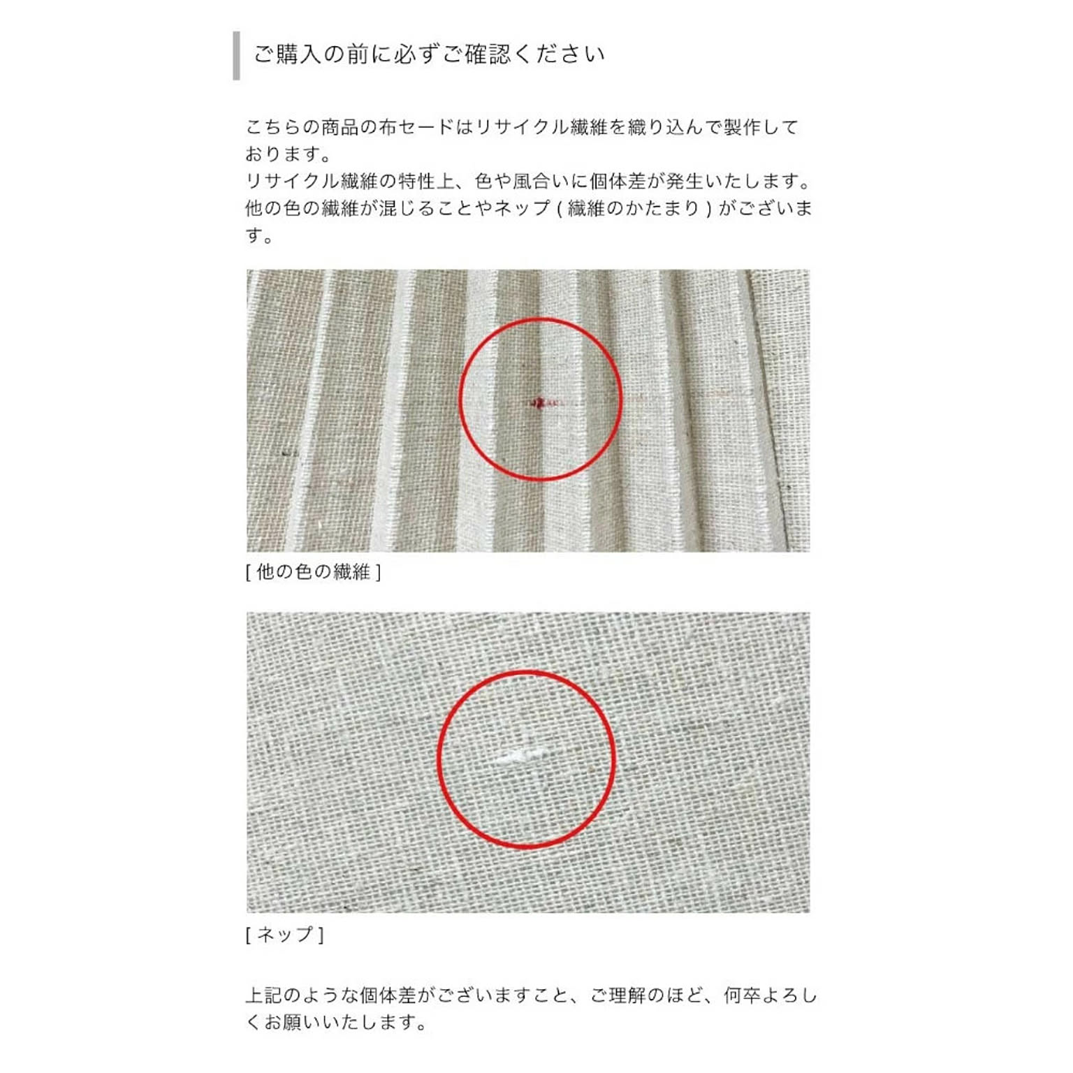 ペンダントライト