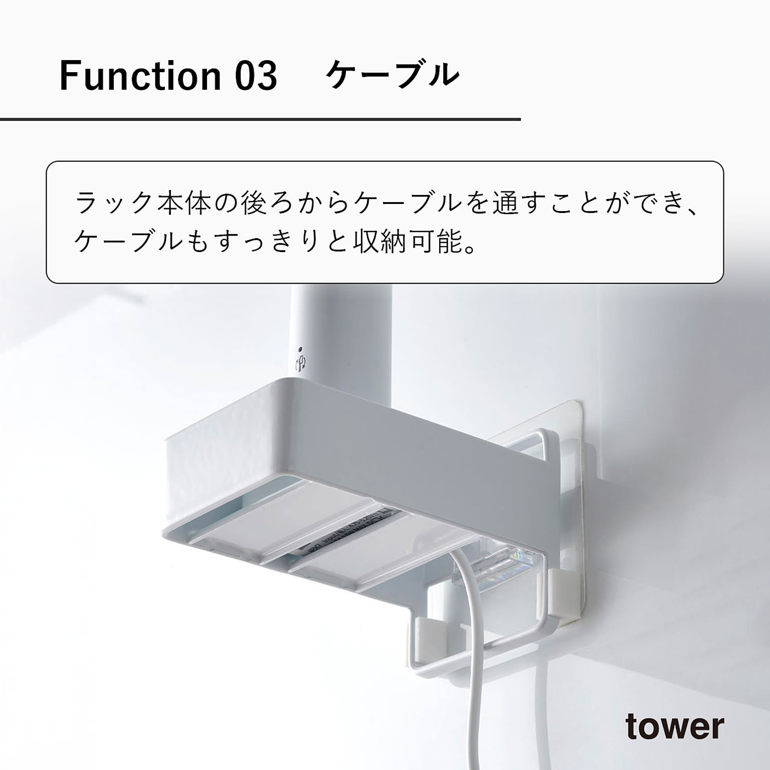 歯ブラシスタンド