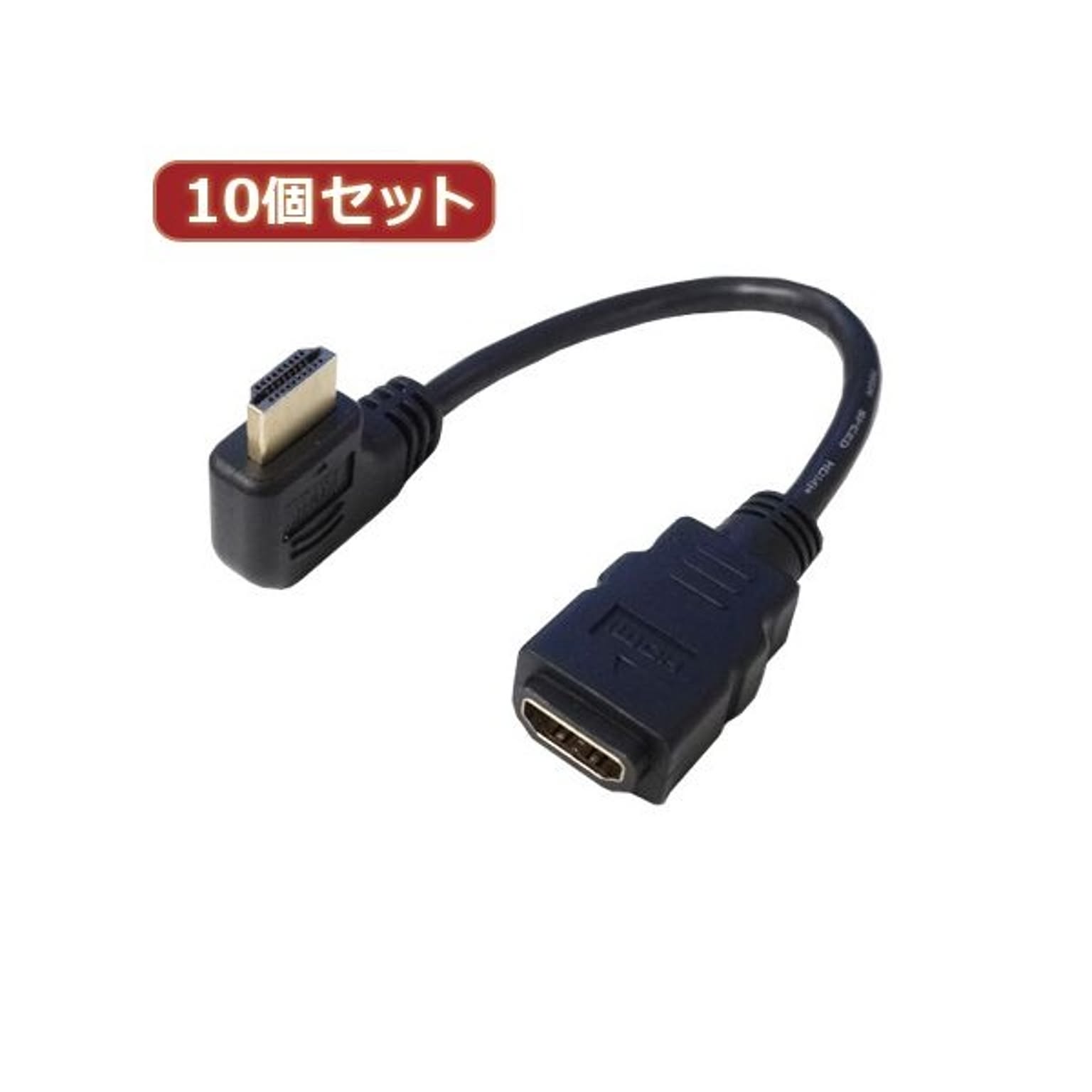 PC周辺機器