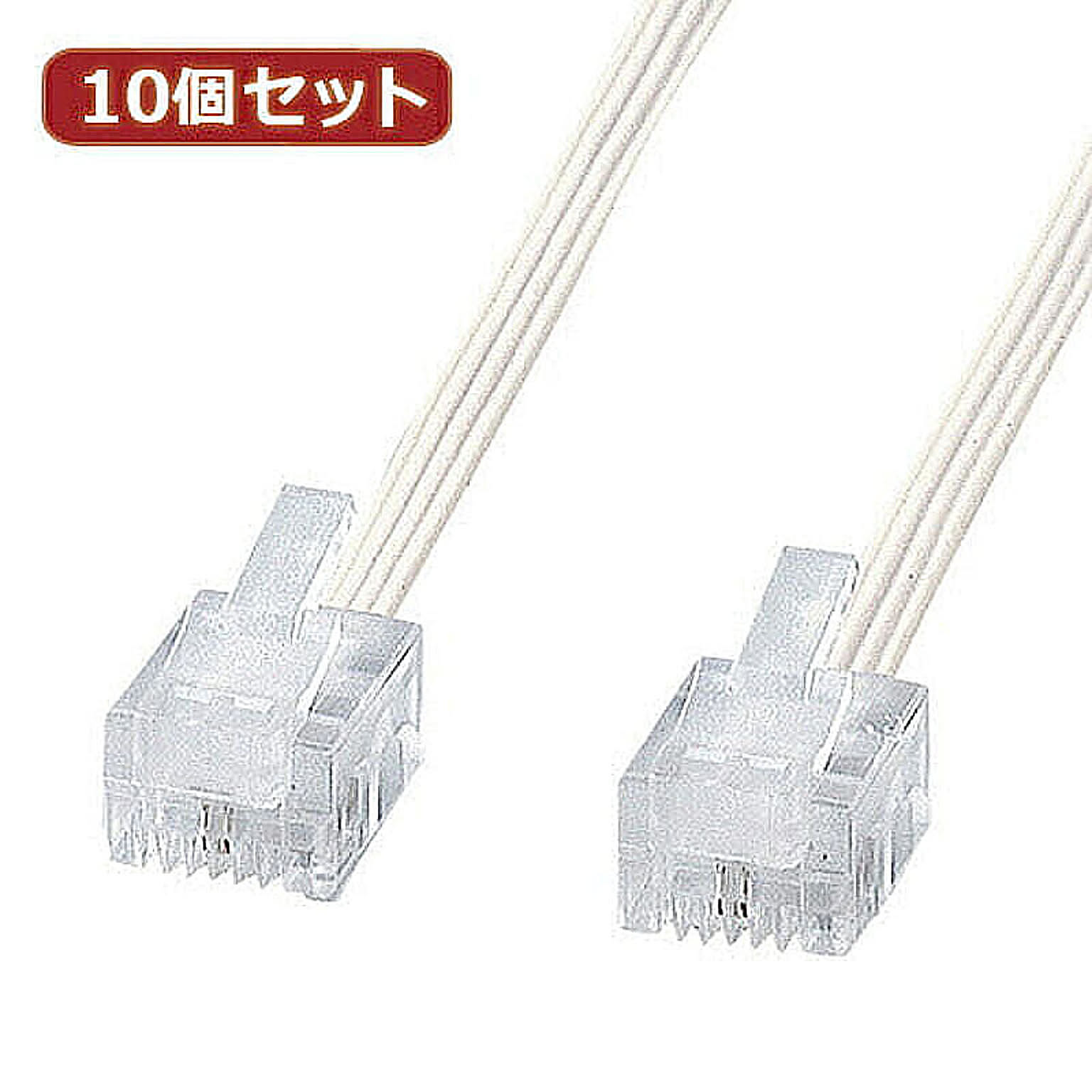 PC周辺機器