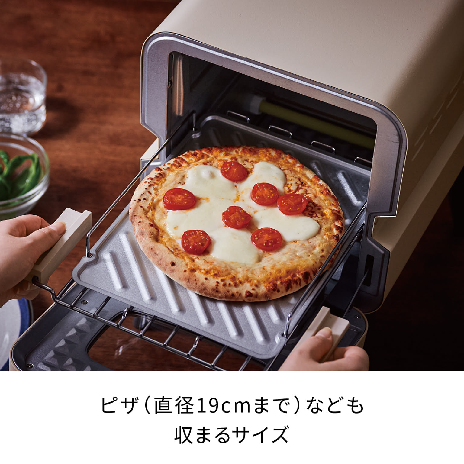 オーブントースター