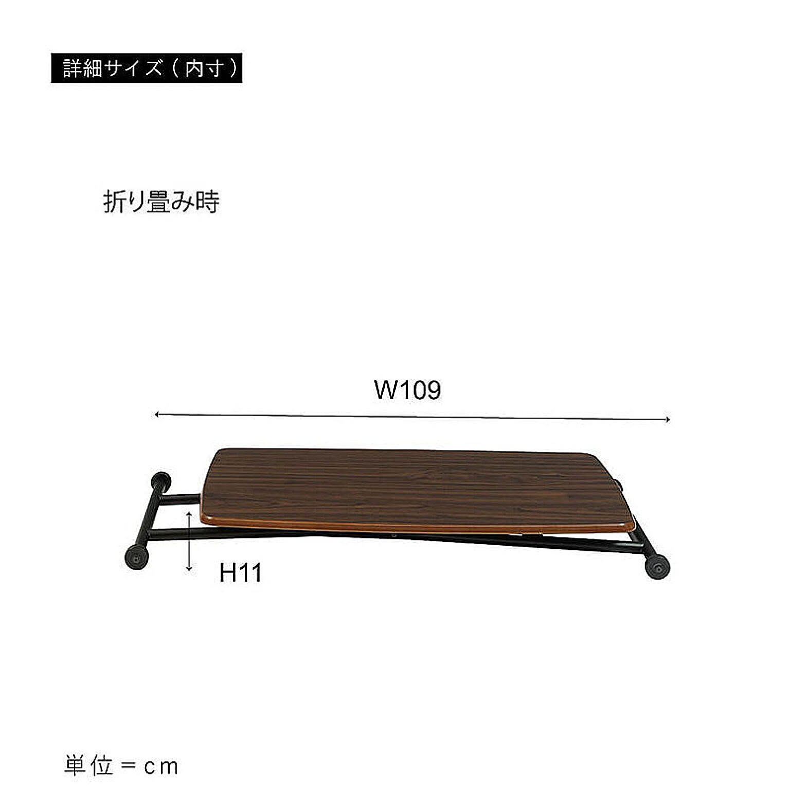 パソコンデスク・ワークデスク