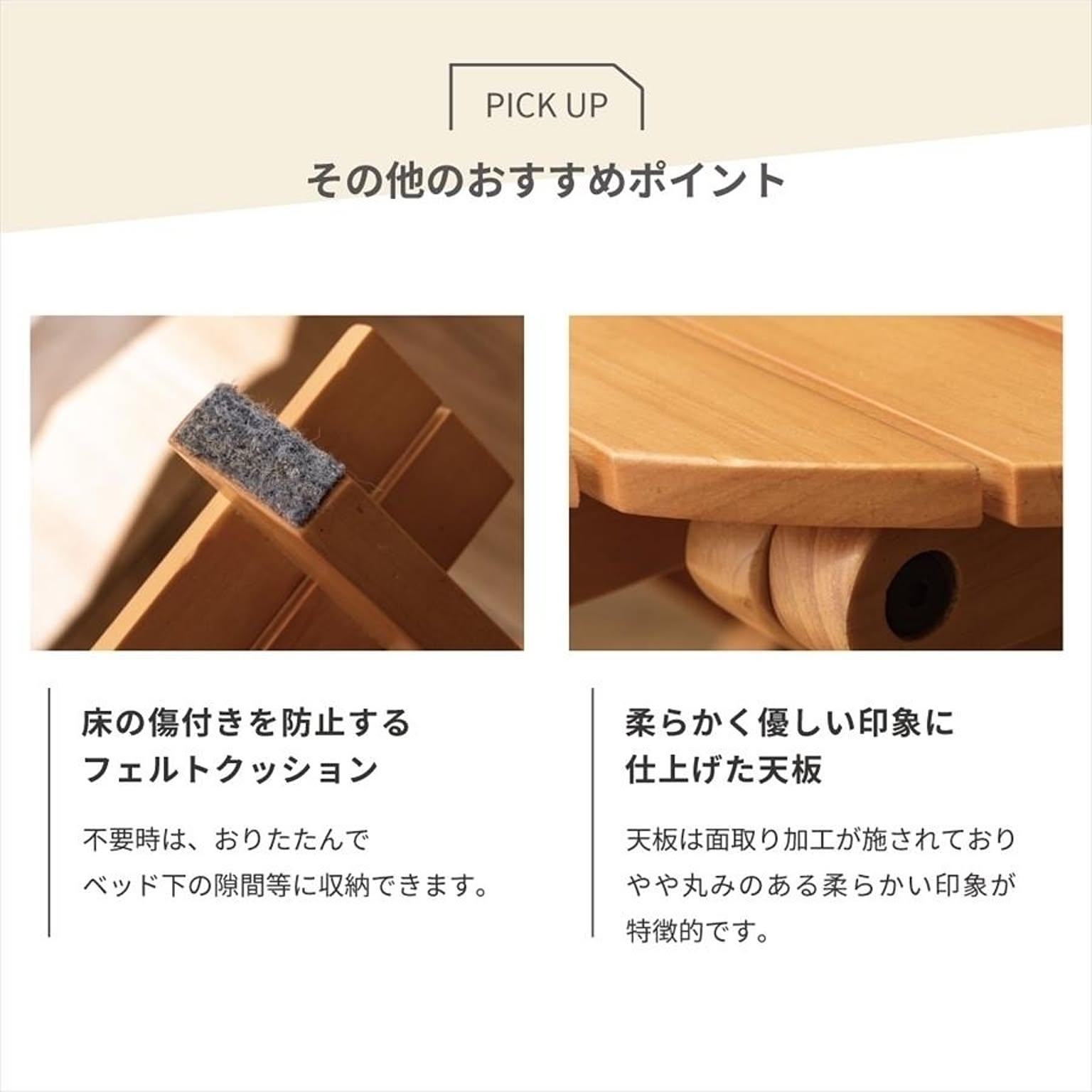 ガーデンテーブル