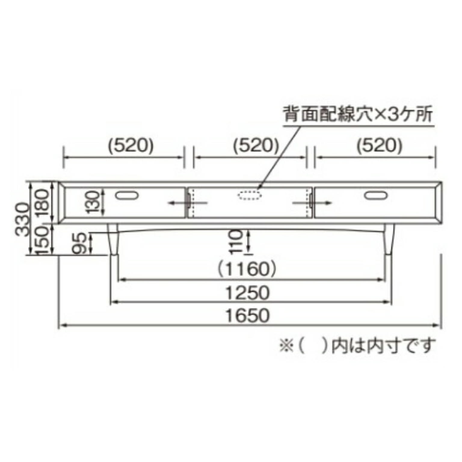 ロータイプテレビ台