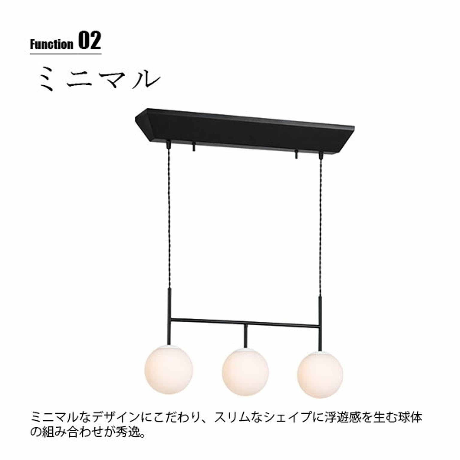 ペンダントライト