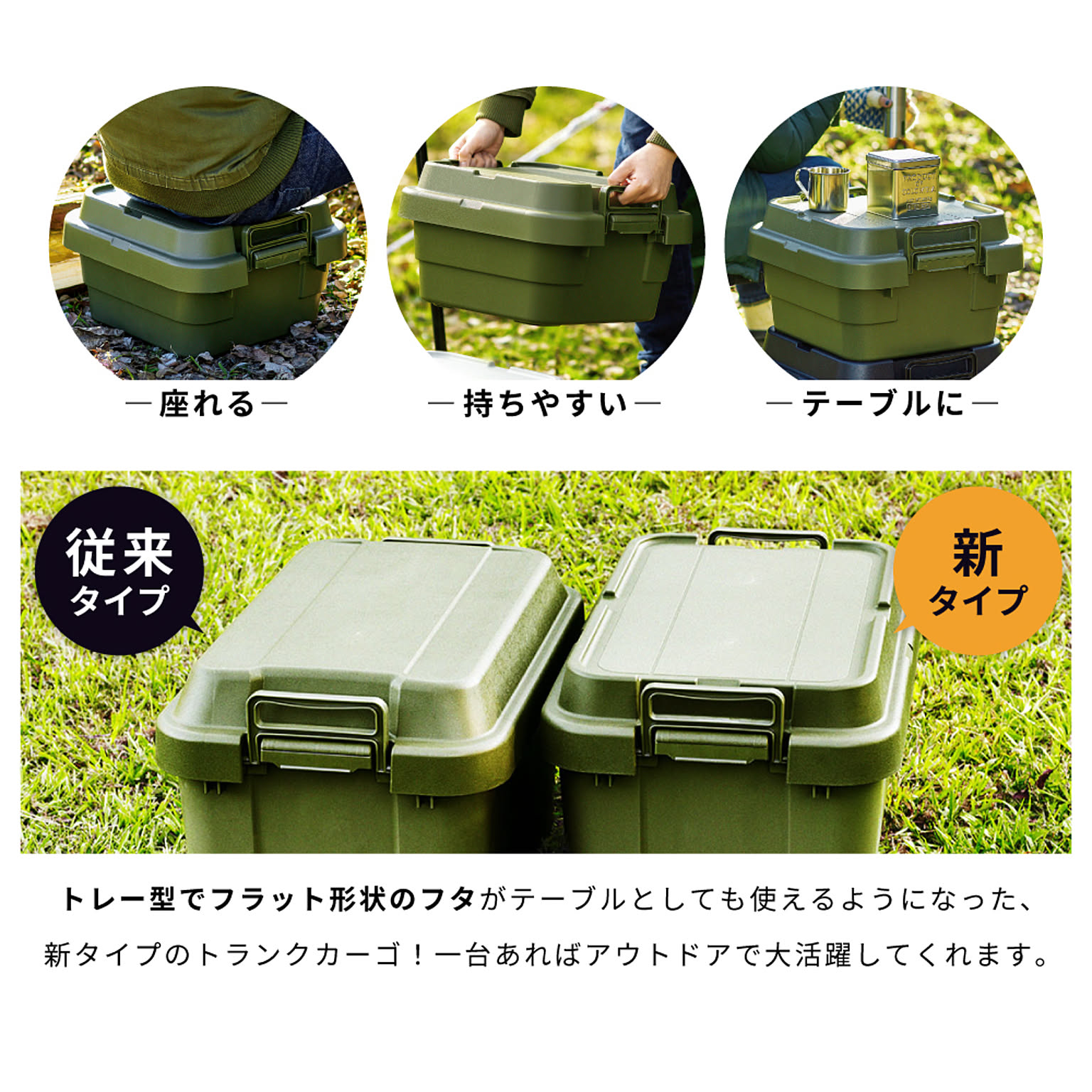 収納ボックス・収納ケース
