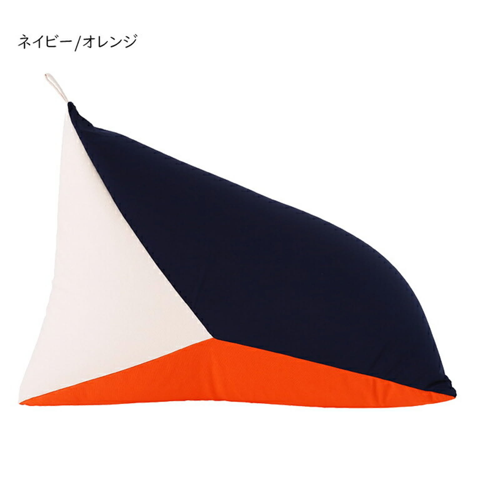 ビーズクッション・カバー