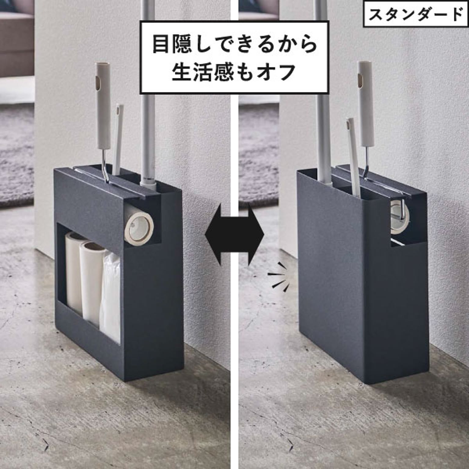 カーペットクリーナー