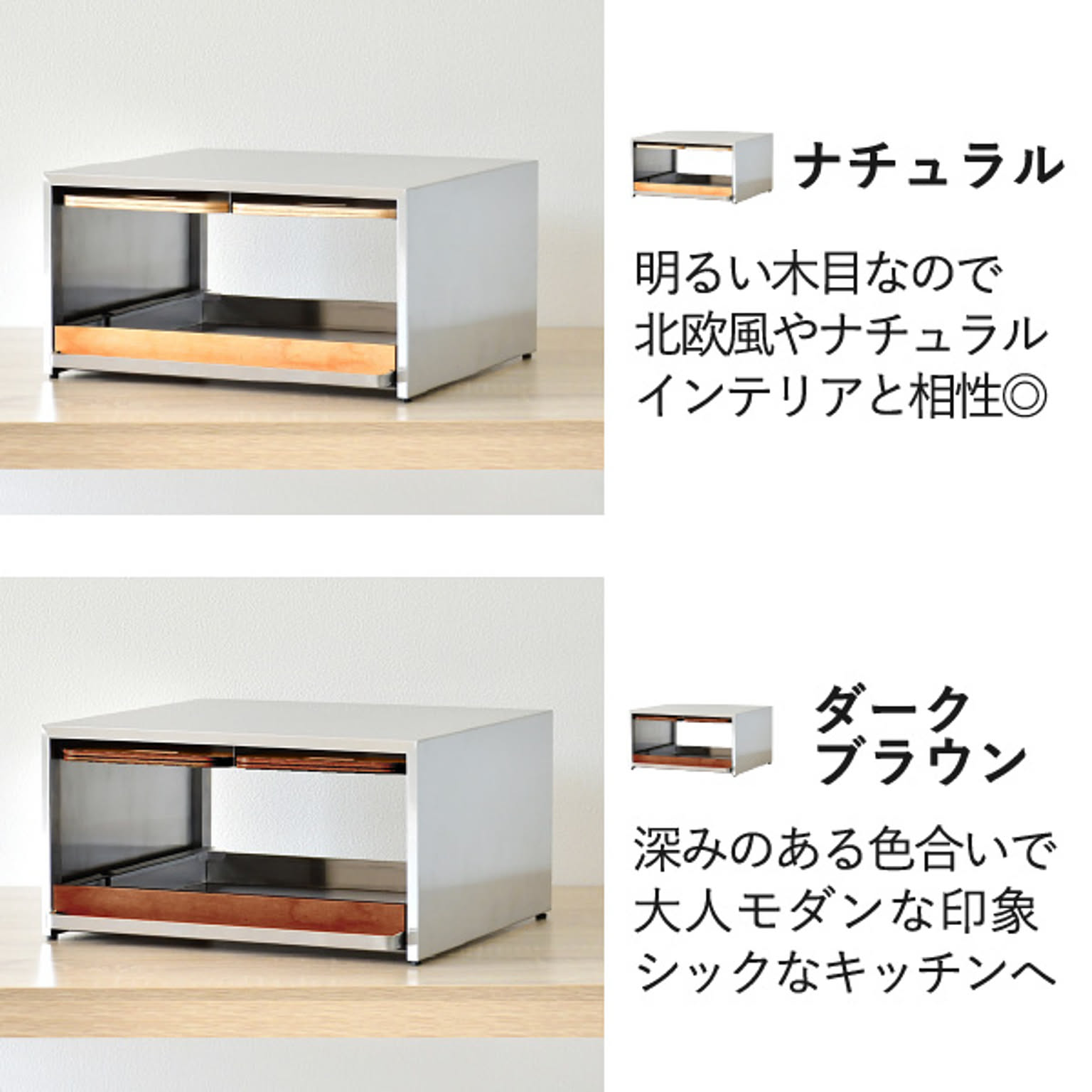 レンジ台・レンジラック