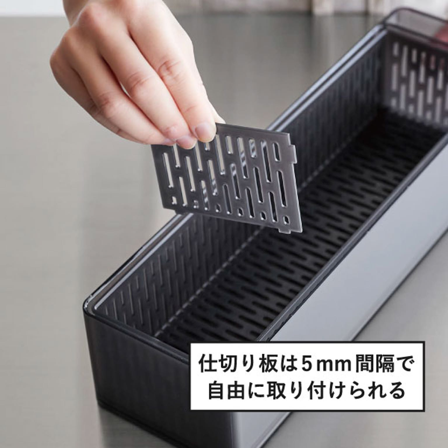 ざる