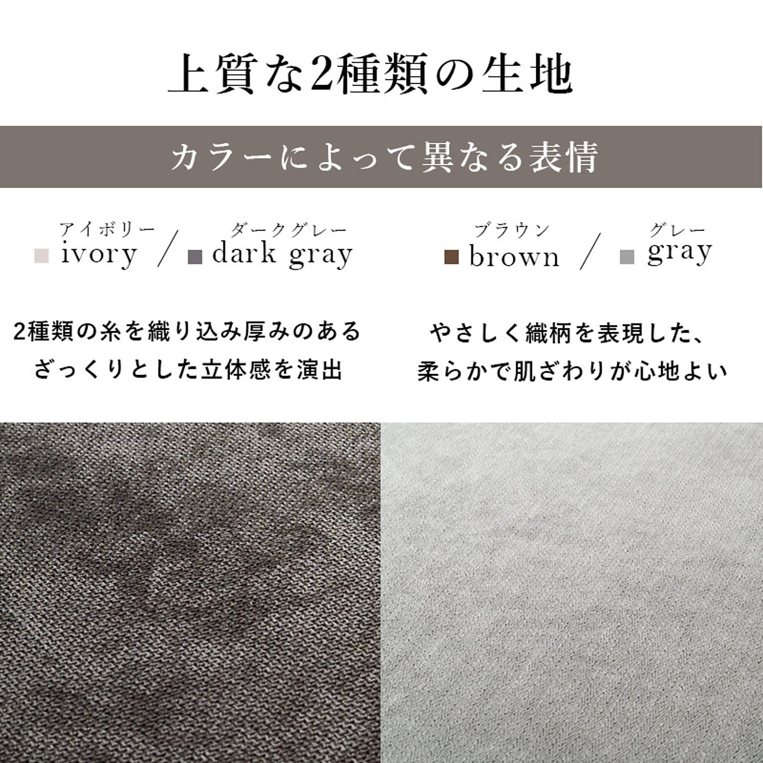 オットマン