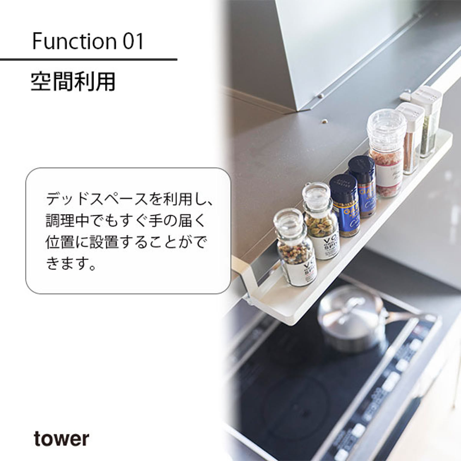 吊り下げラック