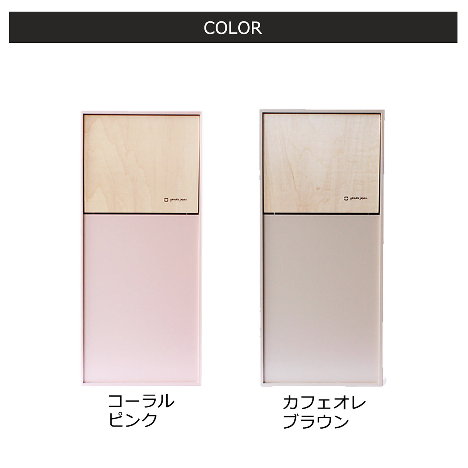 ゴミ箱・ダストボックス