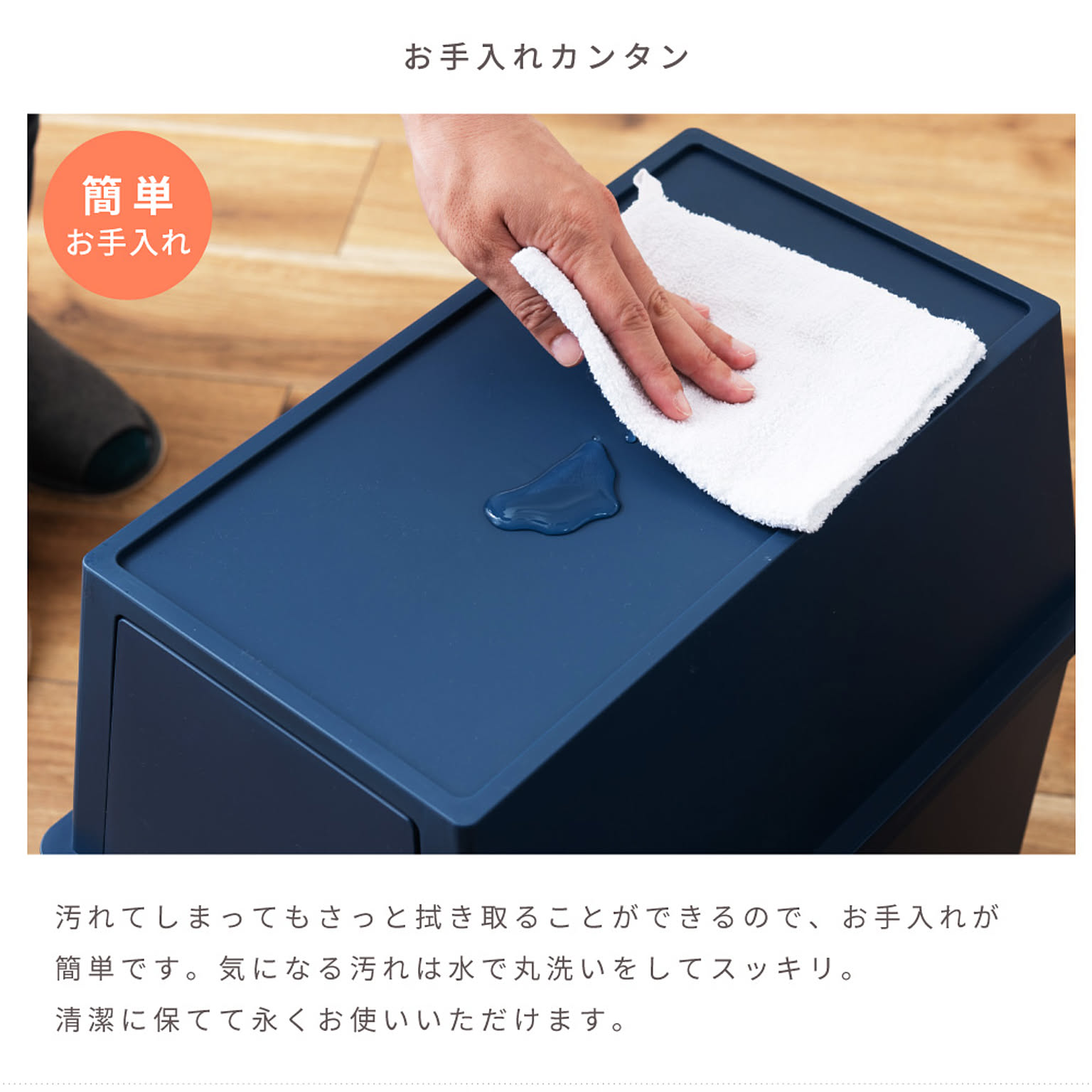 ゴミ箱・ダストボックス