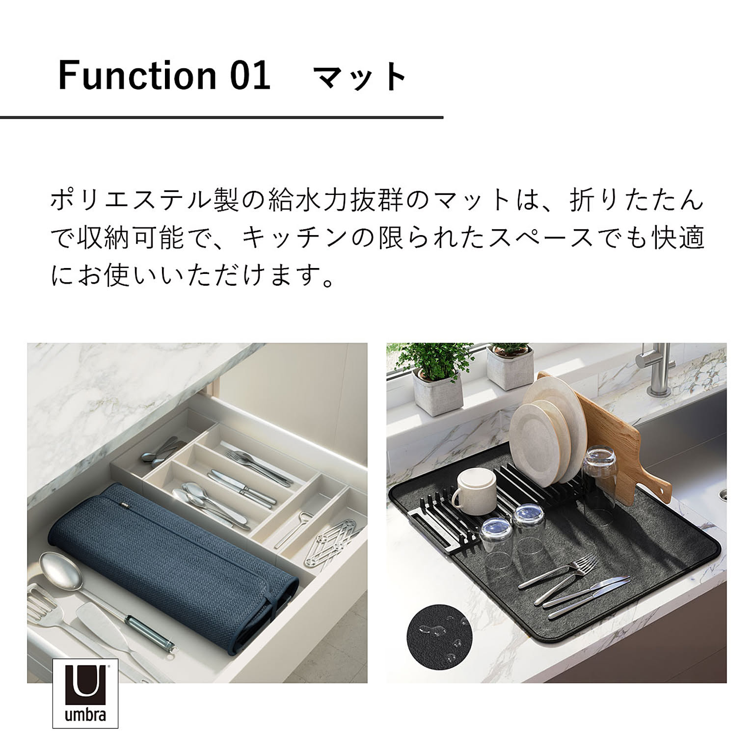 水切りかご・水切りラック