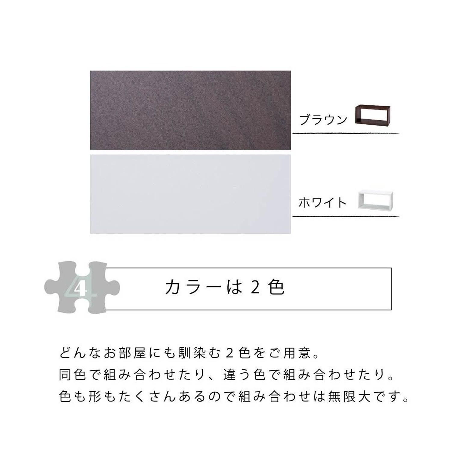 オープンラック