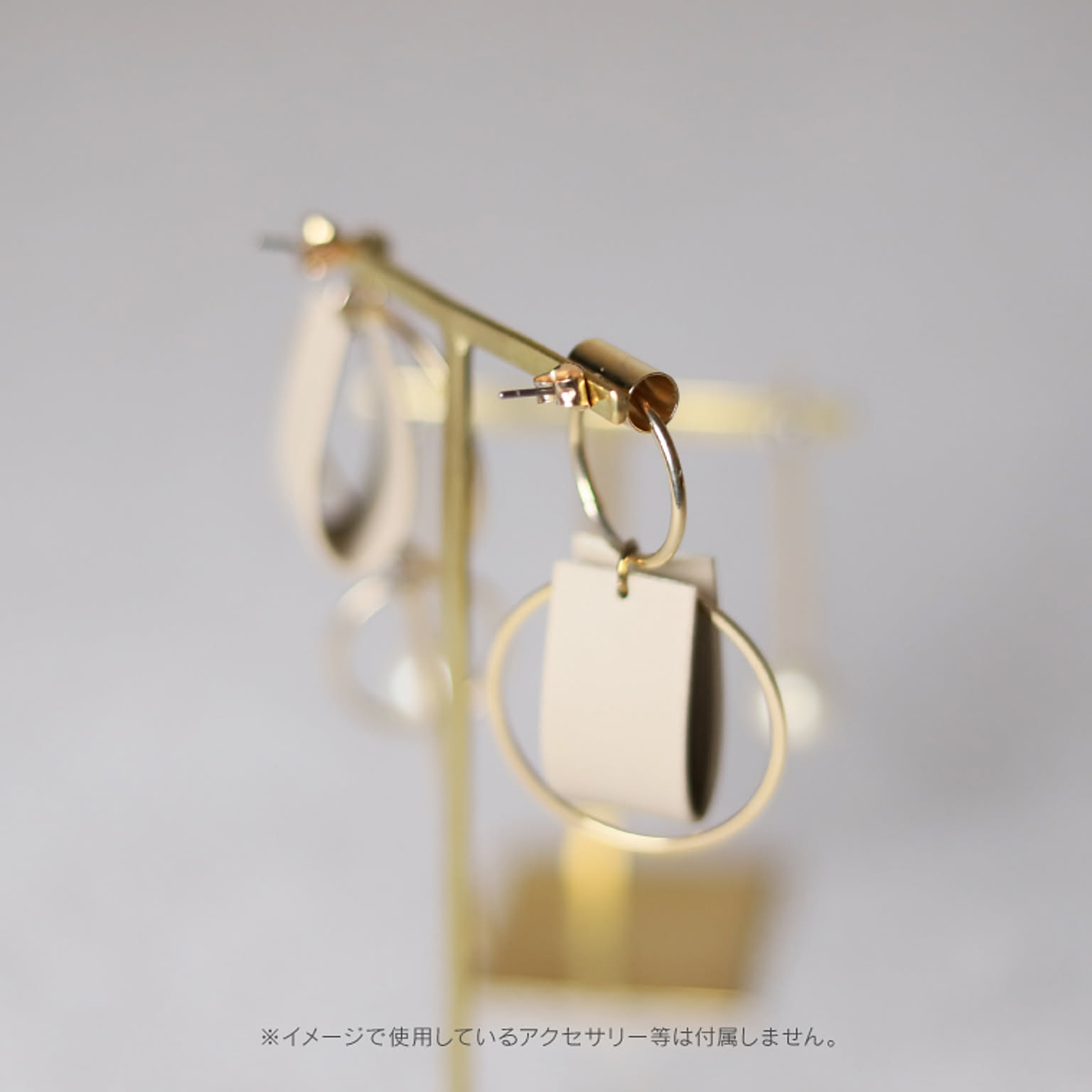 ジュエリーボックス・アクセサリーボックス