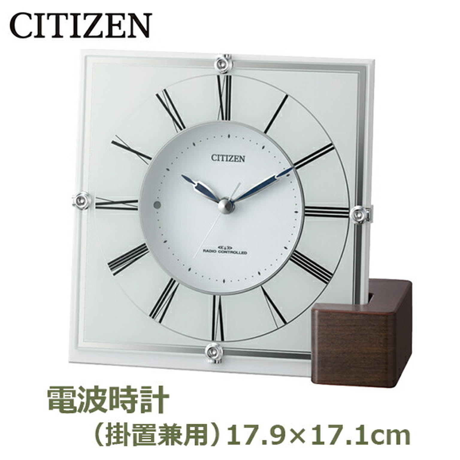 置き時計