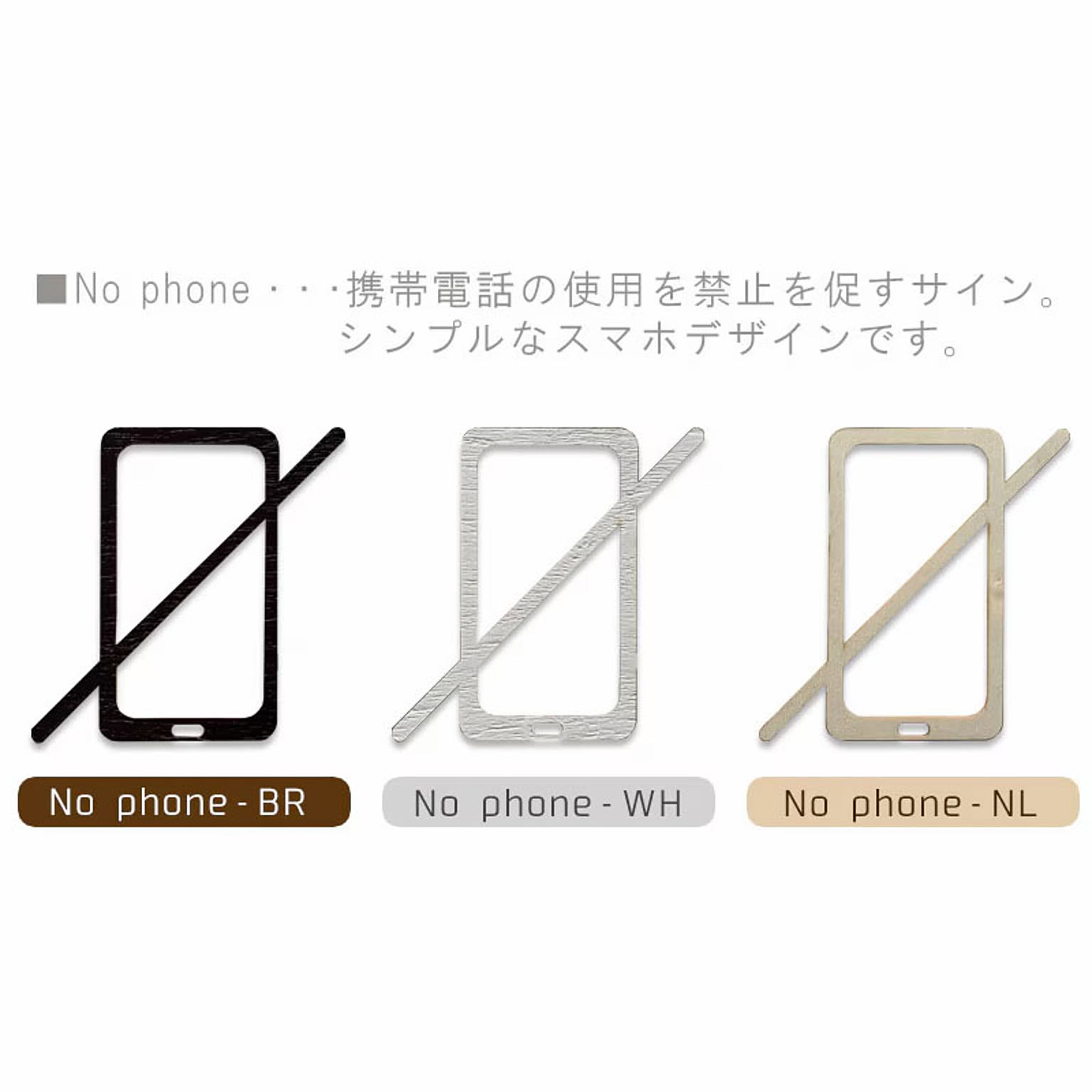 アートパネル・アートボード