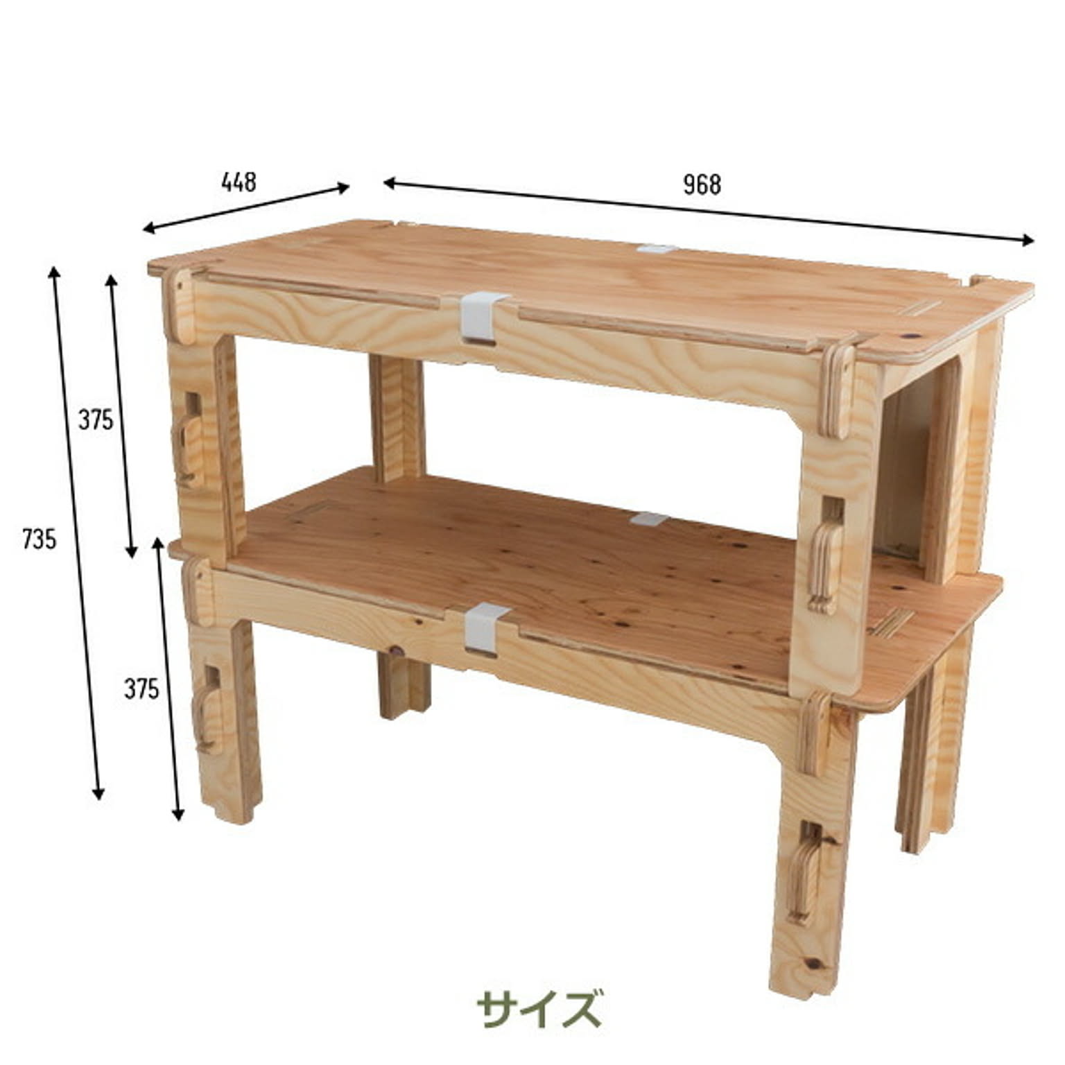 オープンラック