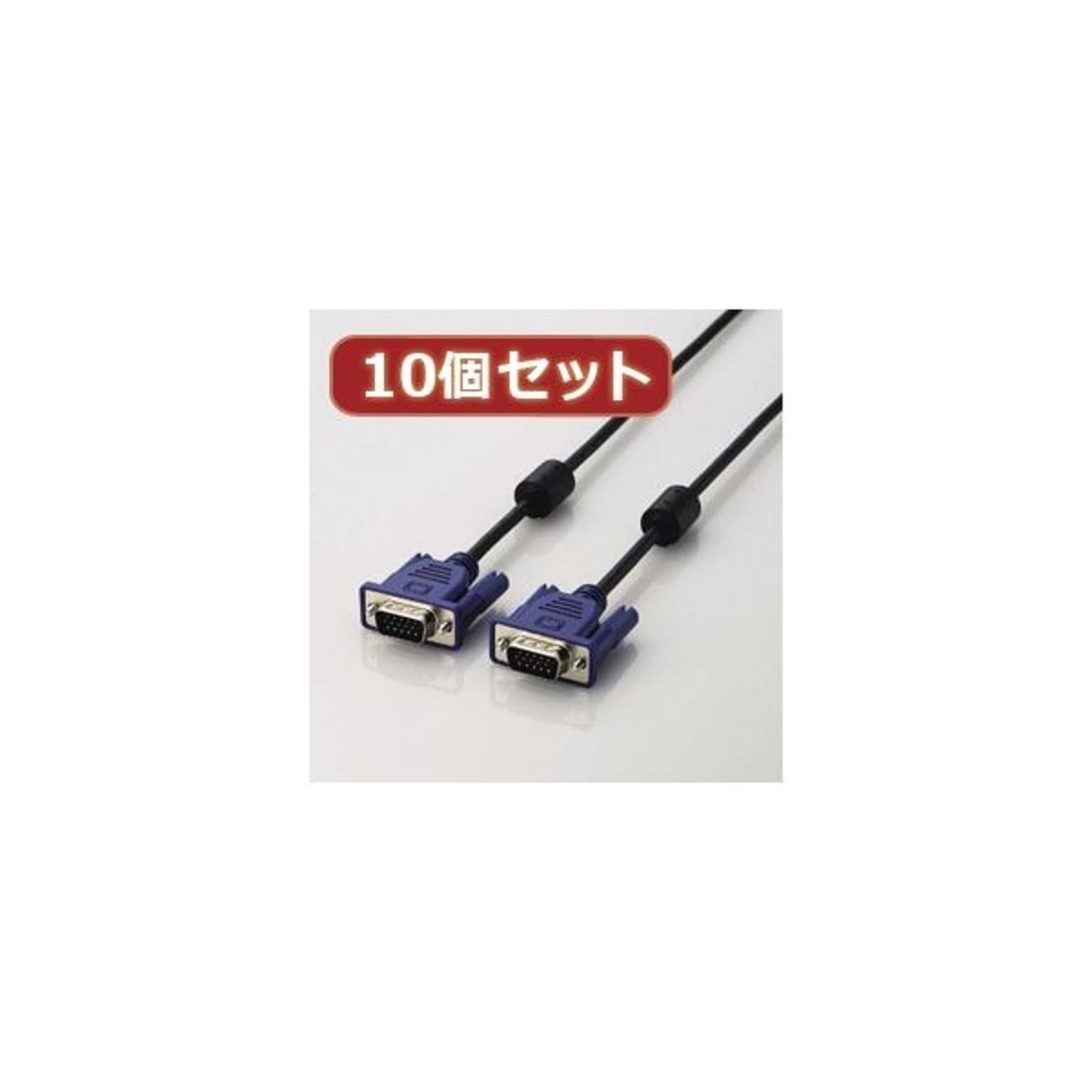 PC周辺機器