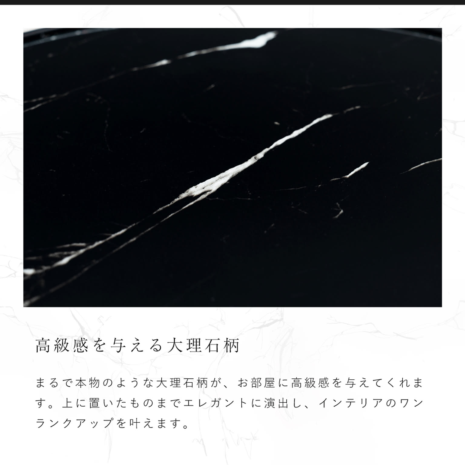 サイドテーブル・ナイトテーブル