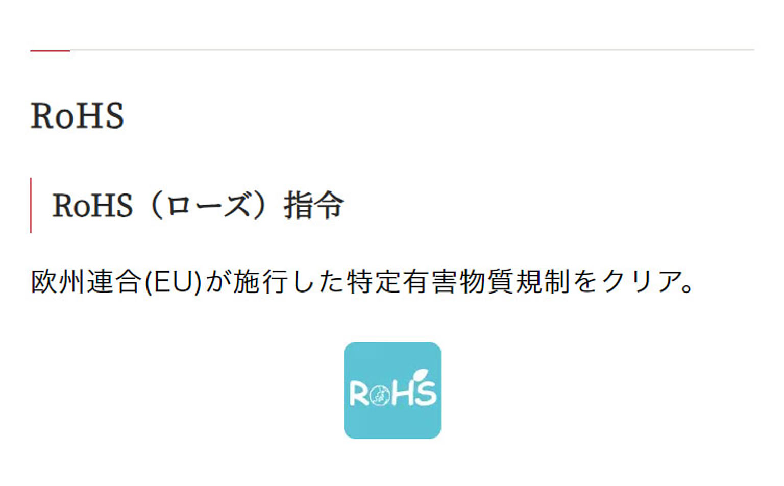 石油ストーブ