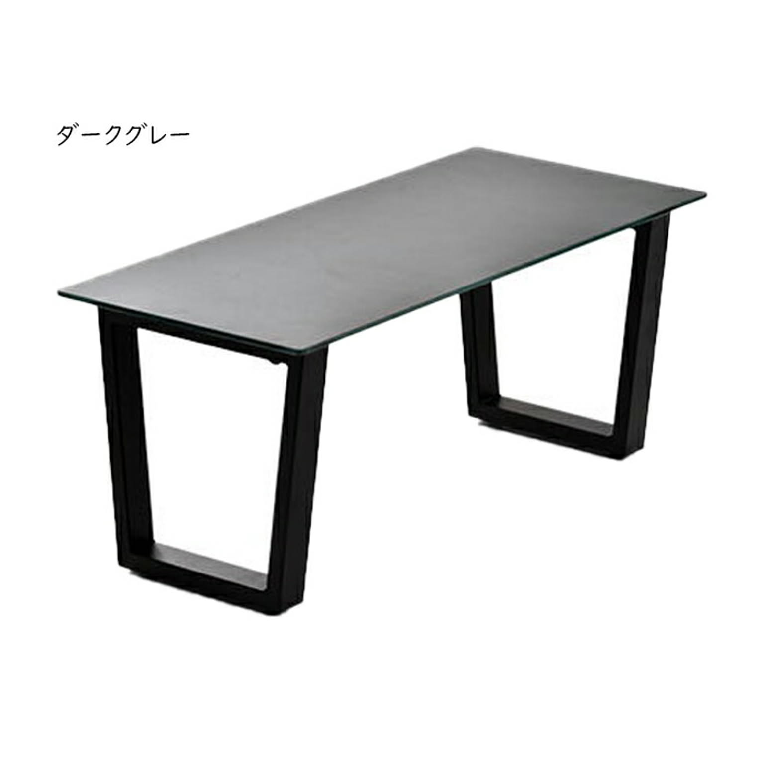 センターテーブル・ローテーブル
