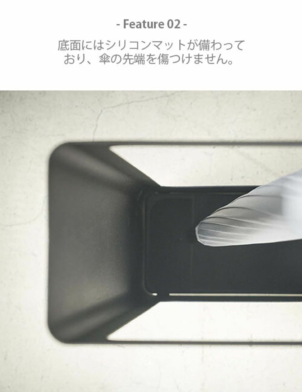 傘立て
