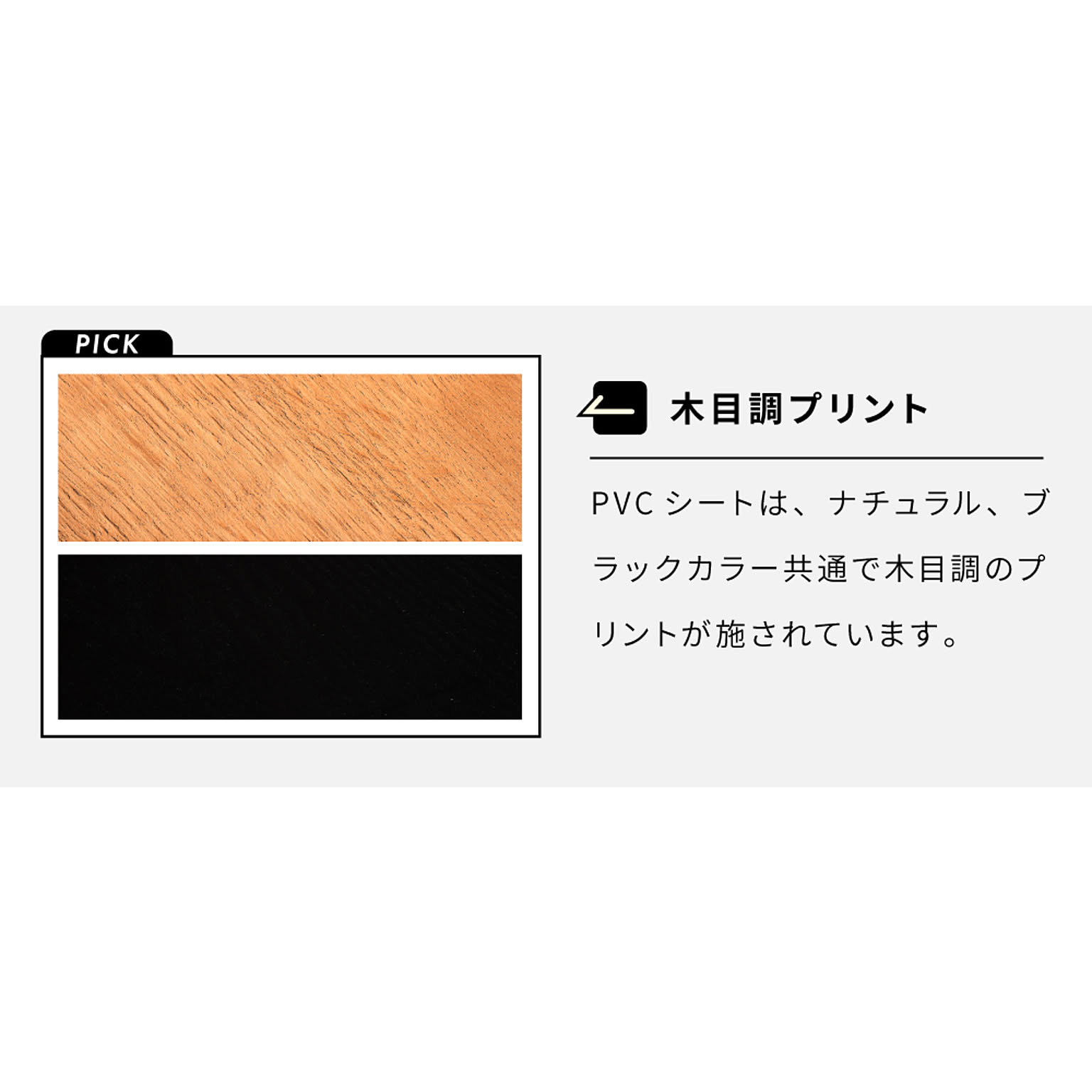 サイドテーブル・ナイトテーブル