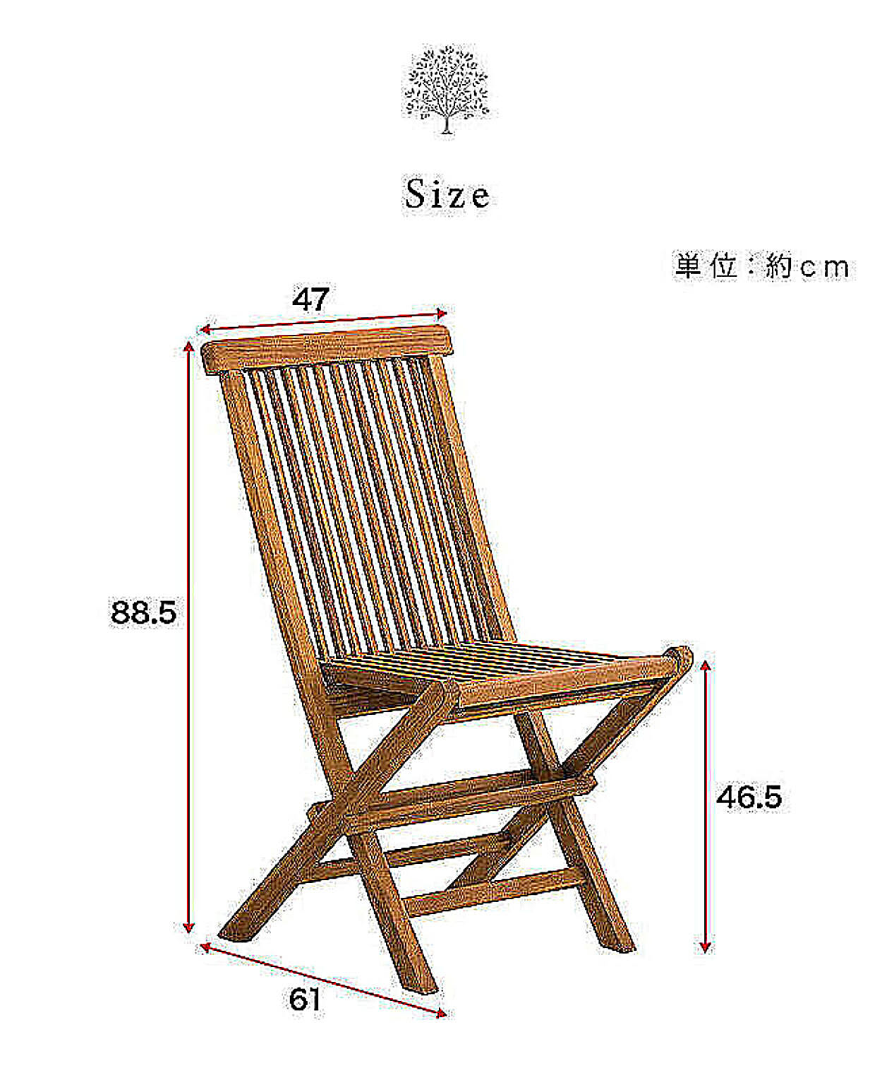 木製チェア フォールディングチェア 2脚セット 木製椅子 木製イス