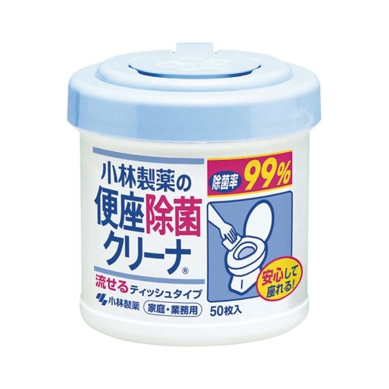 トイレ掃除用品