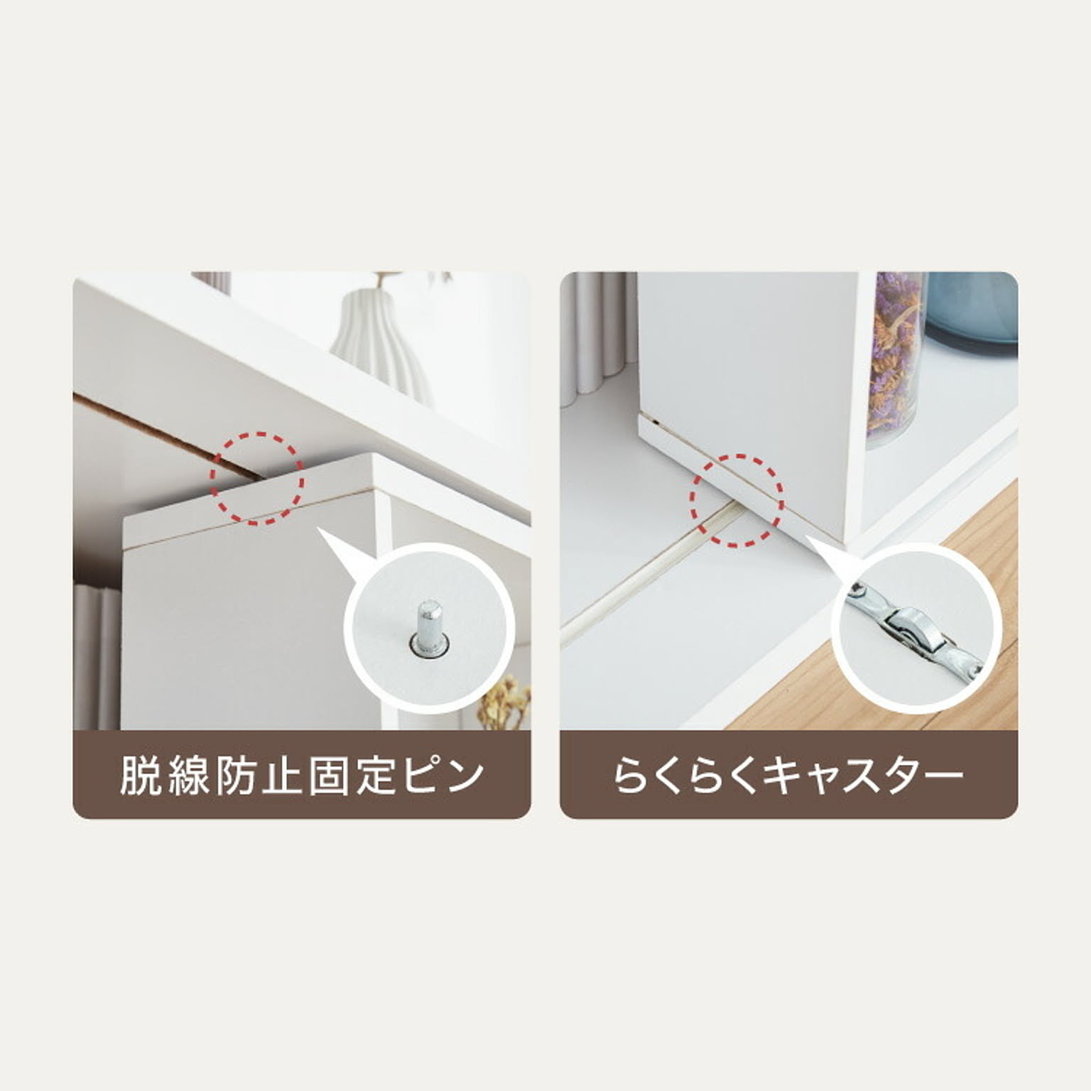 ブックシェルフ・本棚