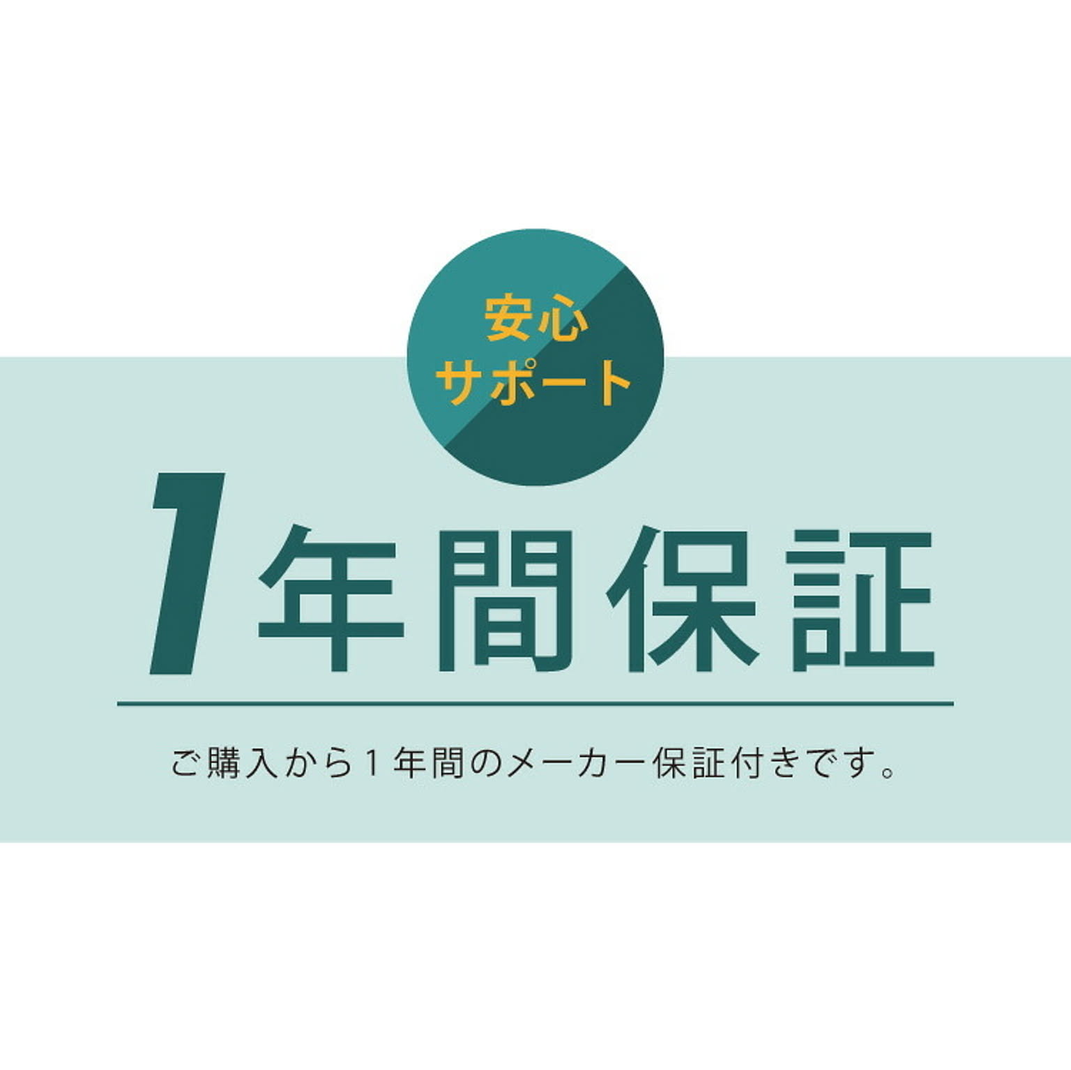 ホットプレート