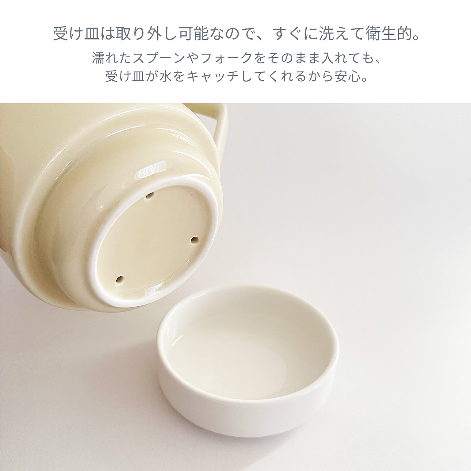 キッチンツールスタンド