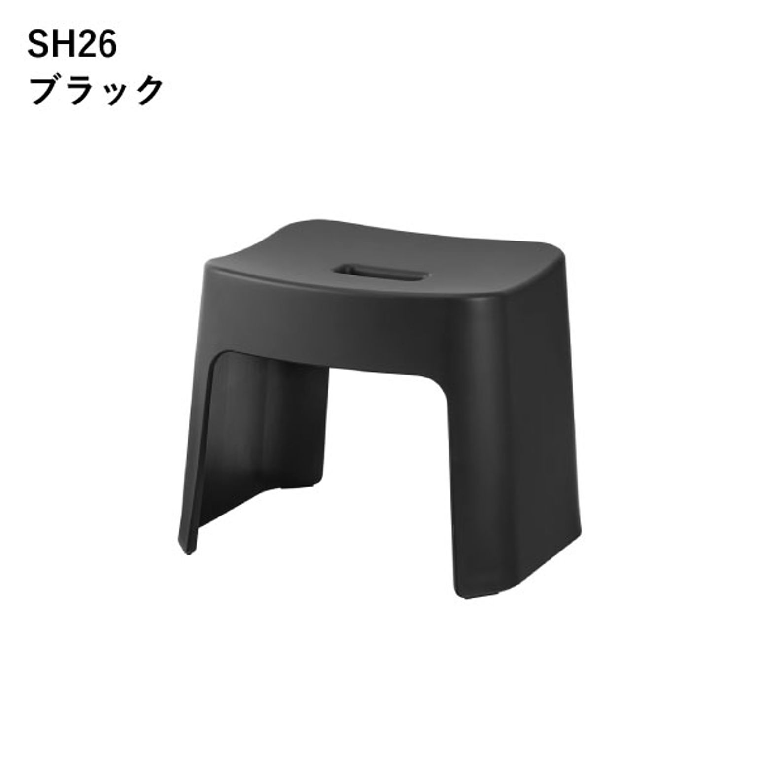 バスチェア・風呂イス
