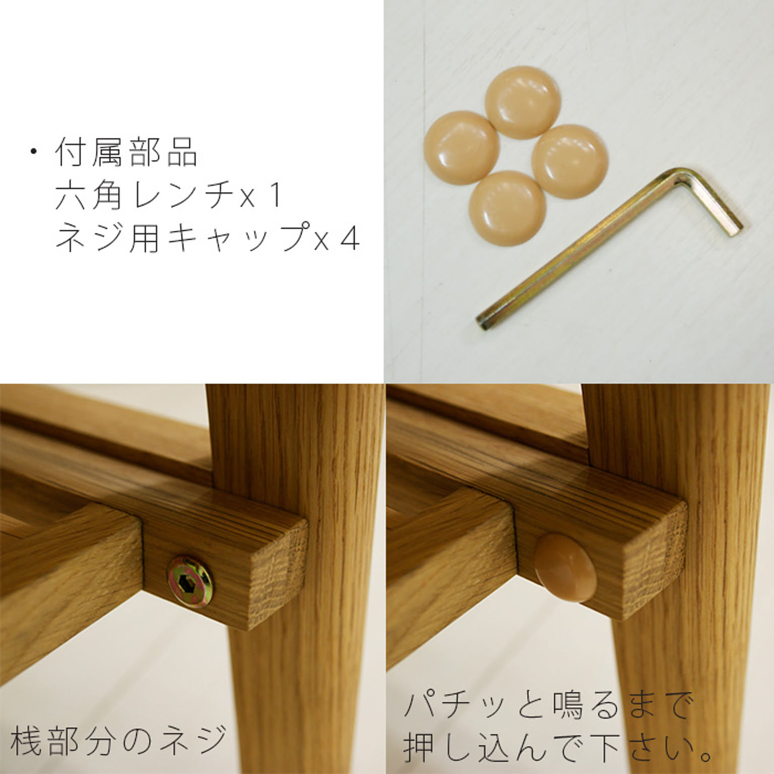 サイドテーブル・ナイトテーブル