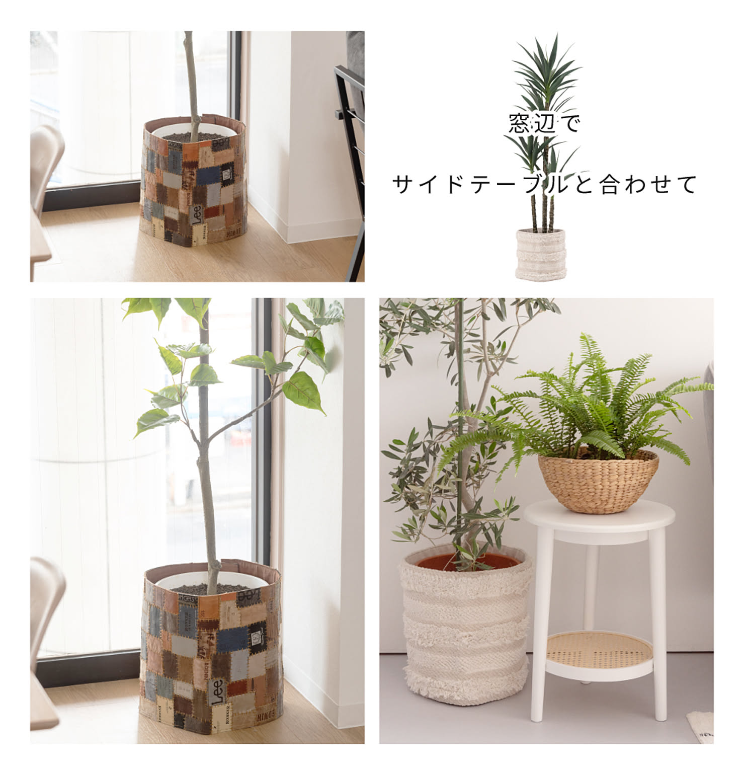 花瓶・フラワーベース