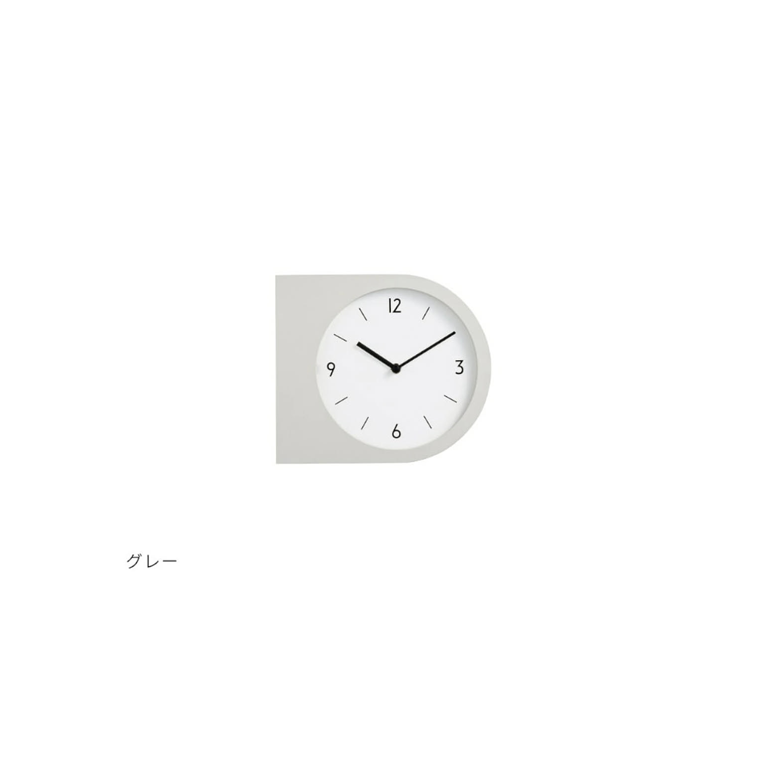掛け時計