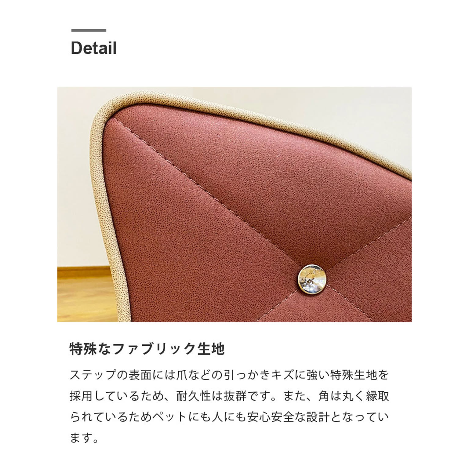 犬用インテリア・犬用家具