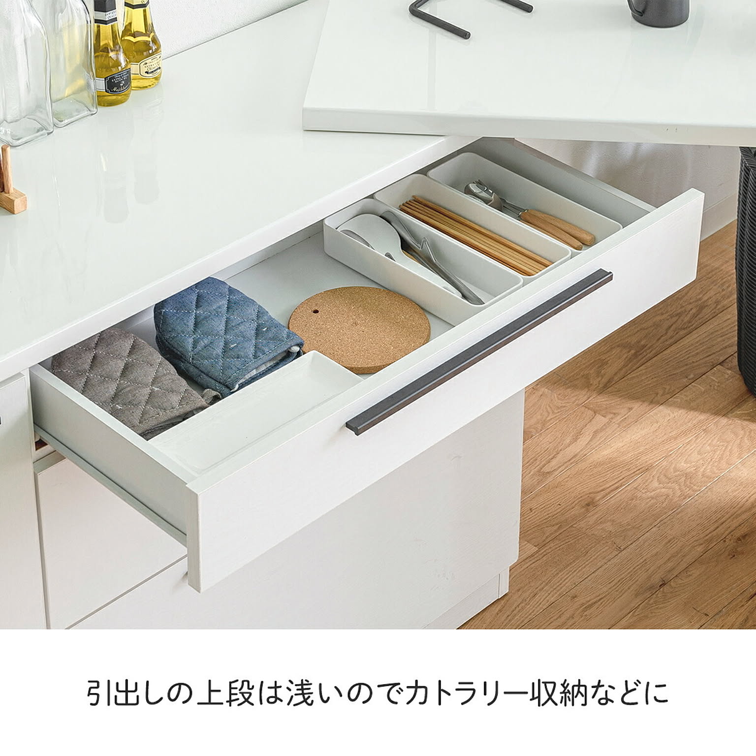 キッチンカウンター・カウンターワゴン