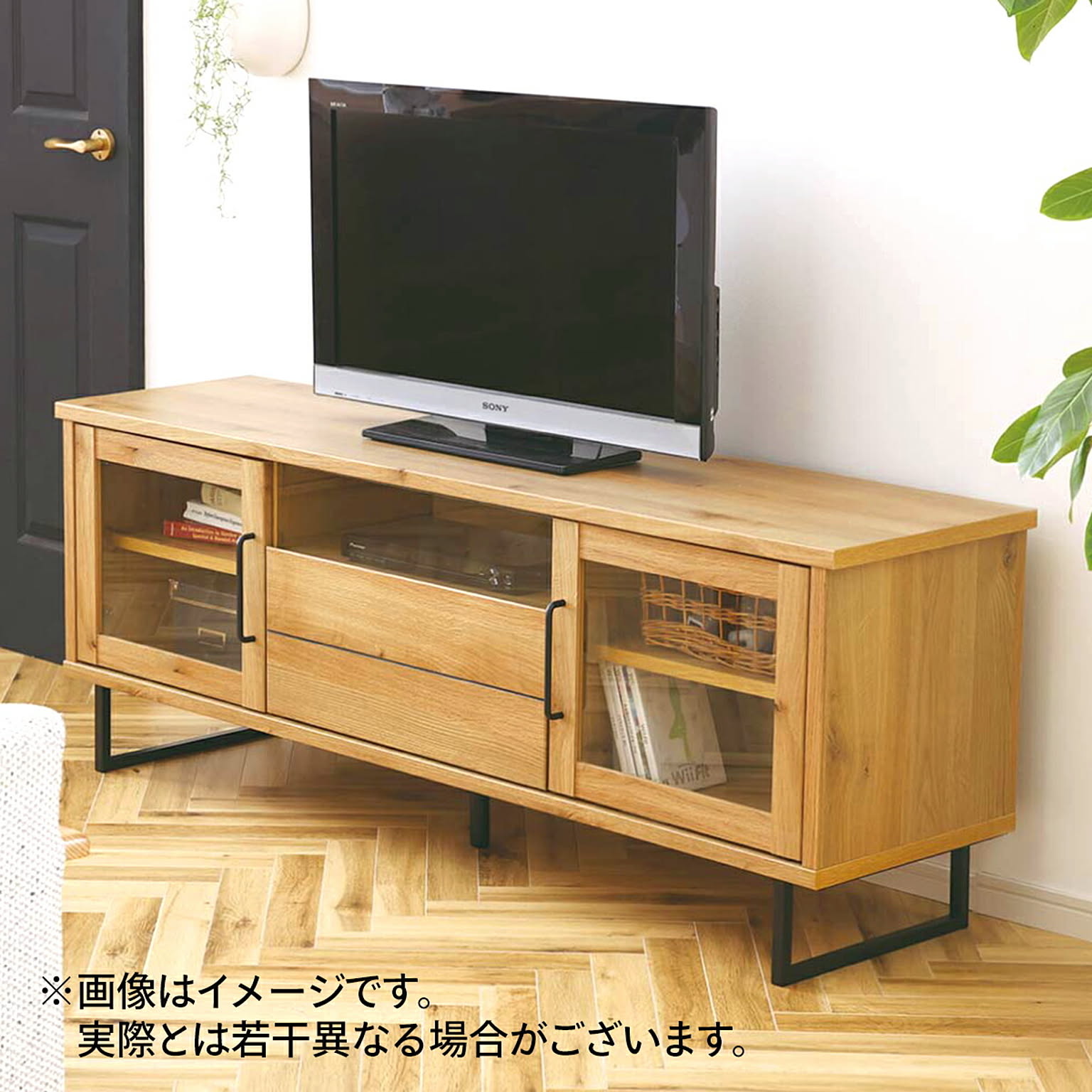 ロータイプテレビ台