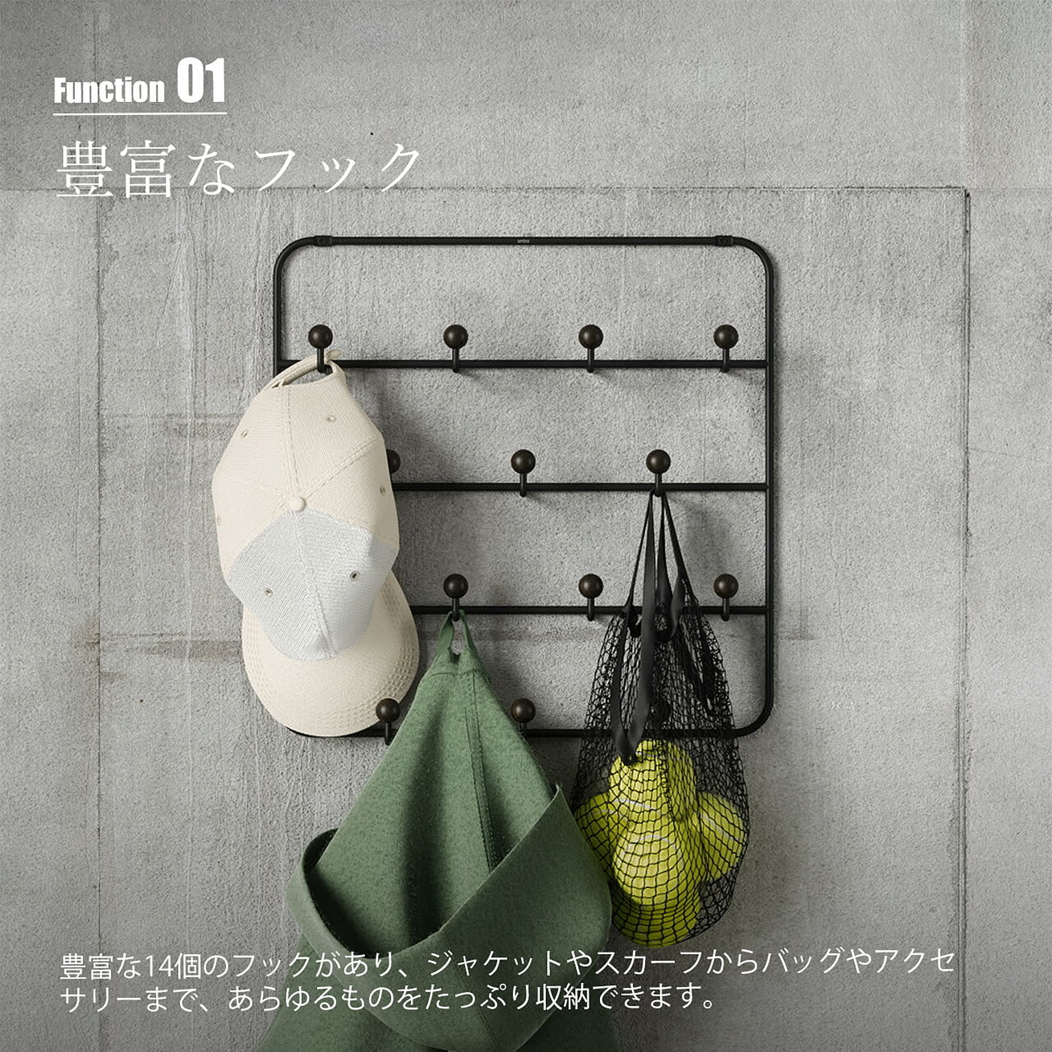 壁掛けフック・壁掛け金具