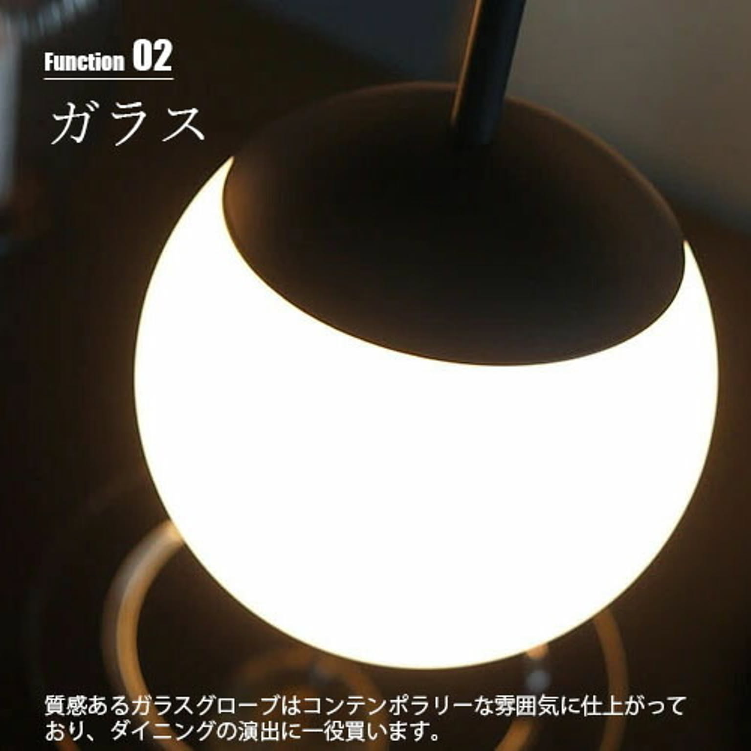 ペンダントライト
