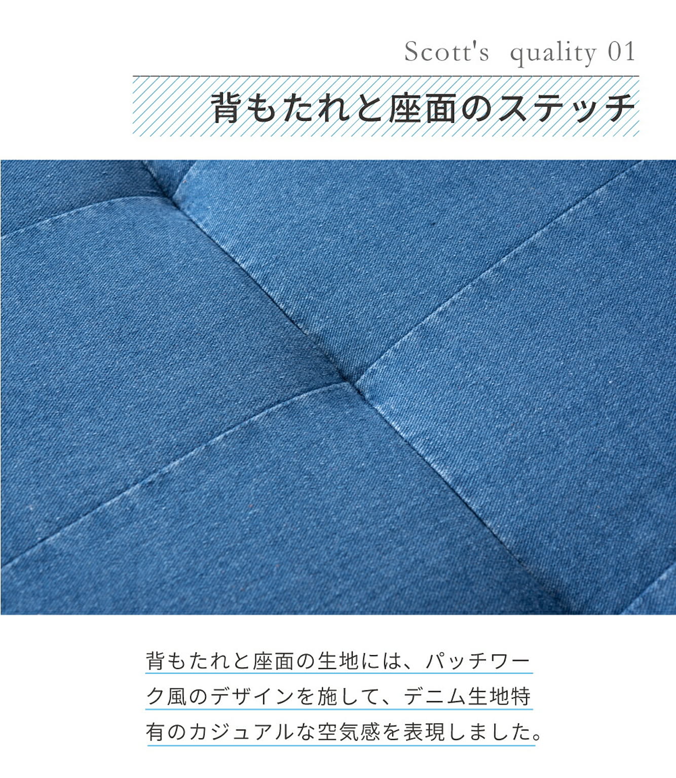 カウチソファ