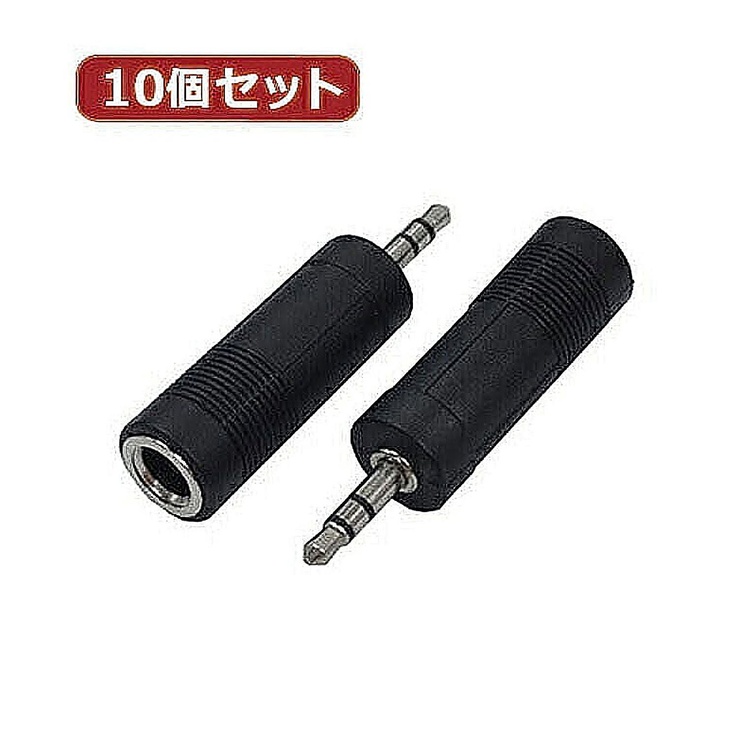 オーディオ機器