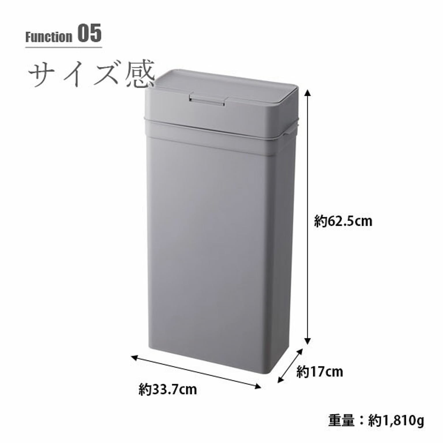 ゴミ箱・ダストボックス