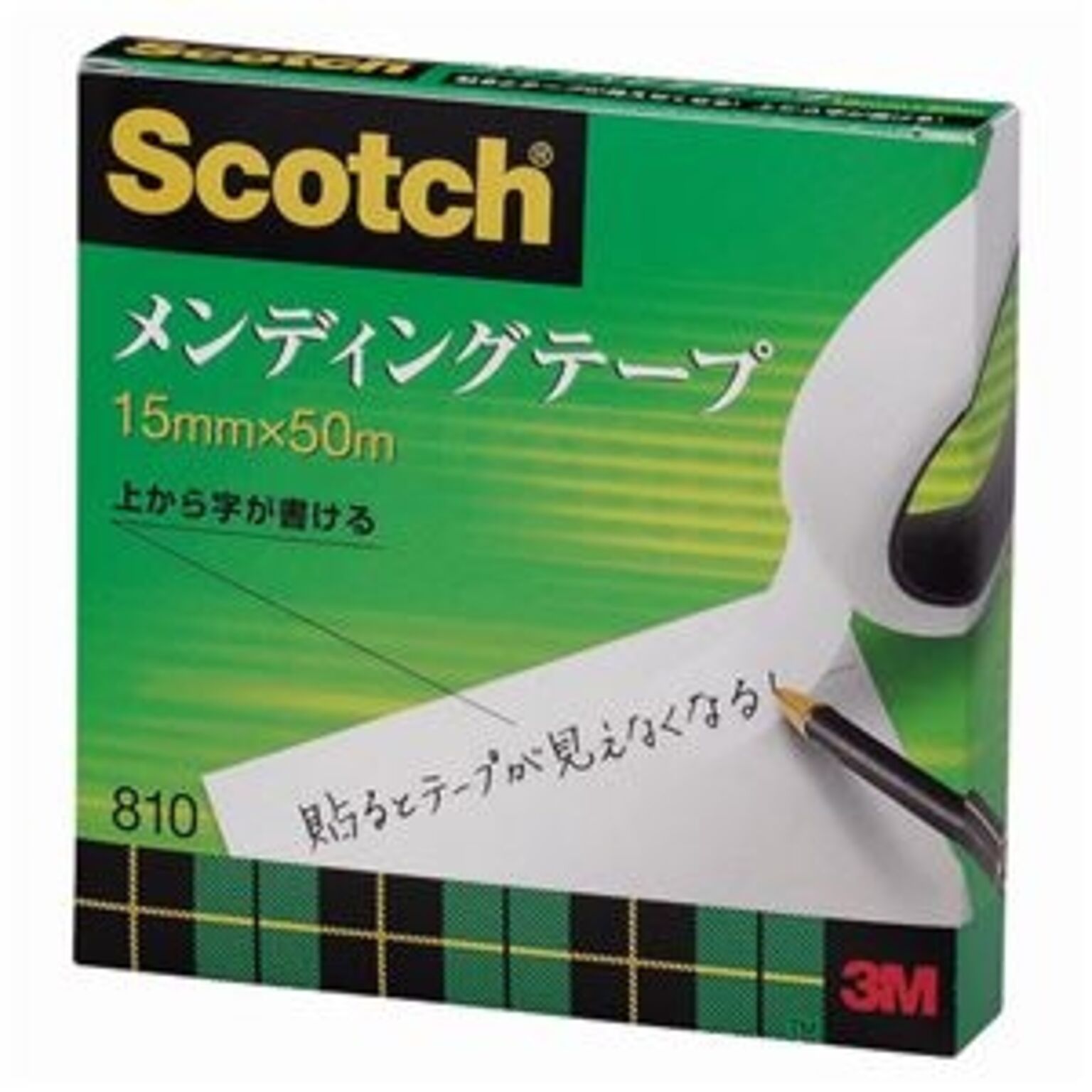 （まとめ） 3M スコッチ メンディングテープ 810 大巻 15mm×50m 紙箱入 810-3-15 1巻 【×5セット】